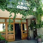 Lejlighedshotel Antik 3*